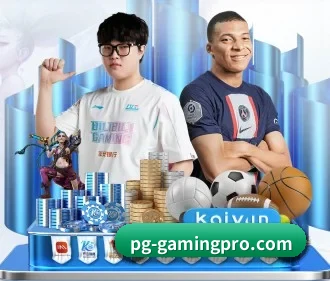 pg电子网站 APP